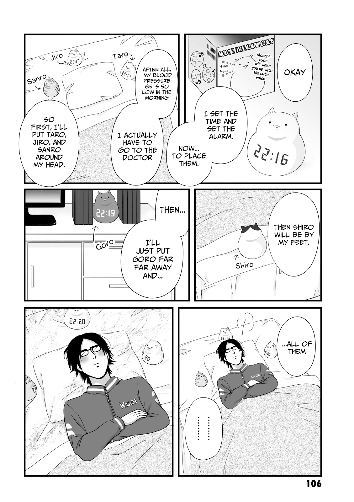 Joshikousei No Mudazukai chapter 28 - page 4