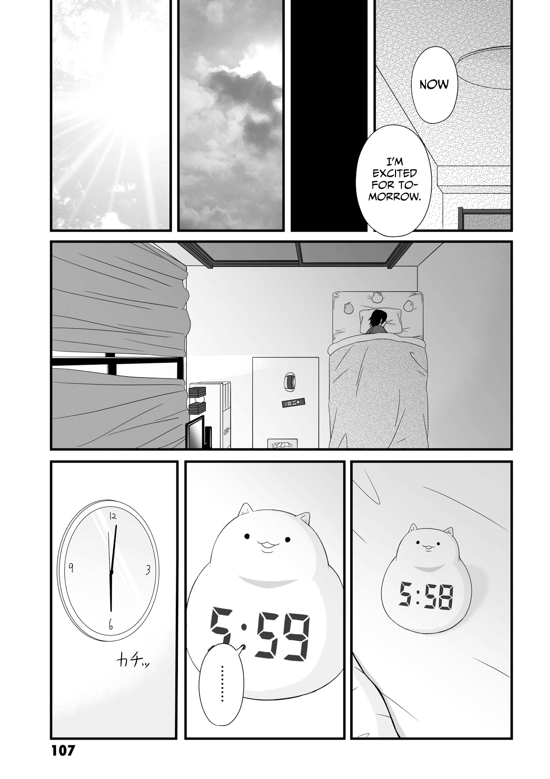 Joshikousei No Mudazukai chapter 28 - page 5