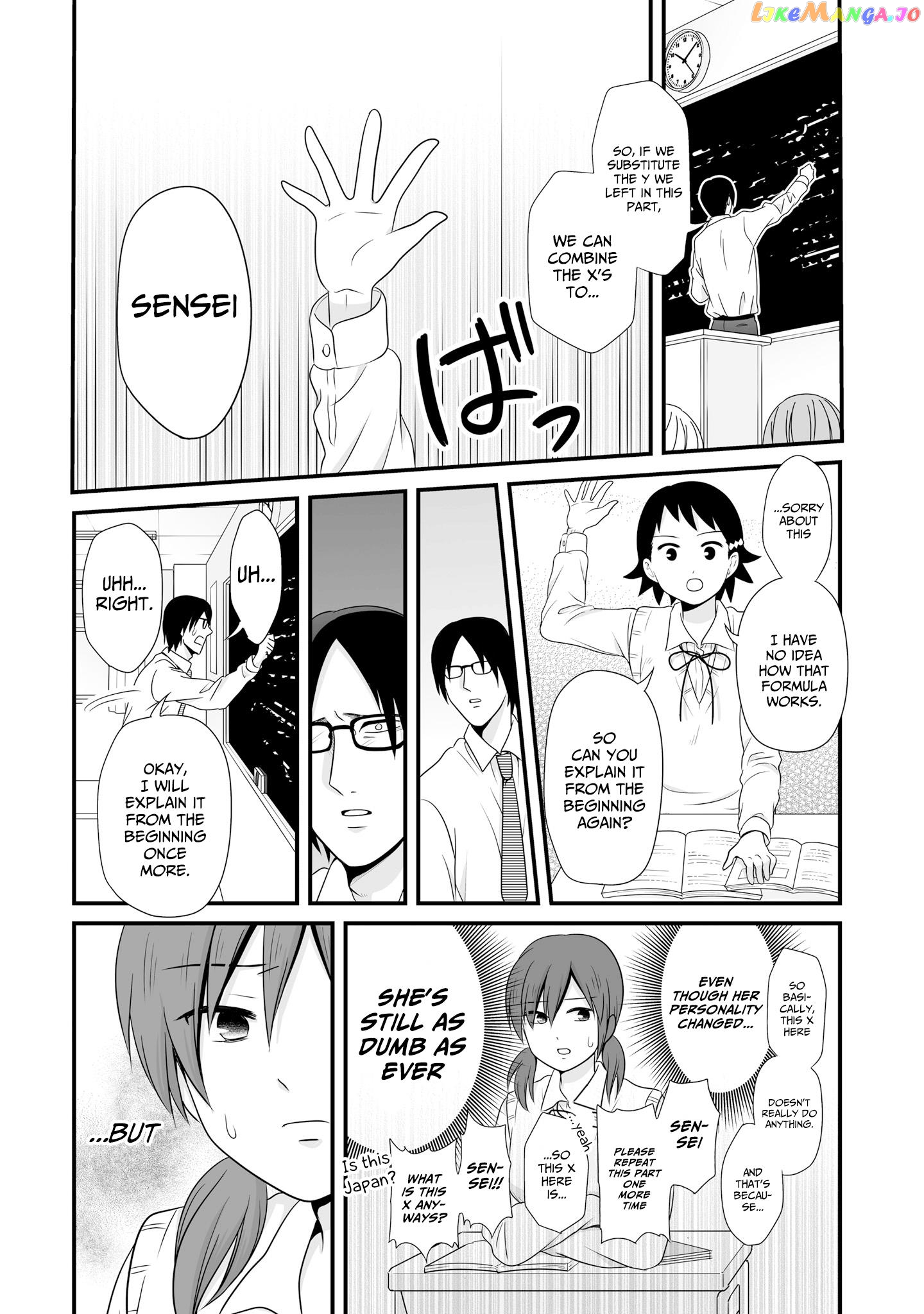 Joshikousei No Mudazukai chapter 72 - page 5