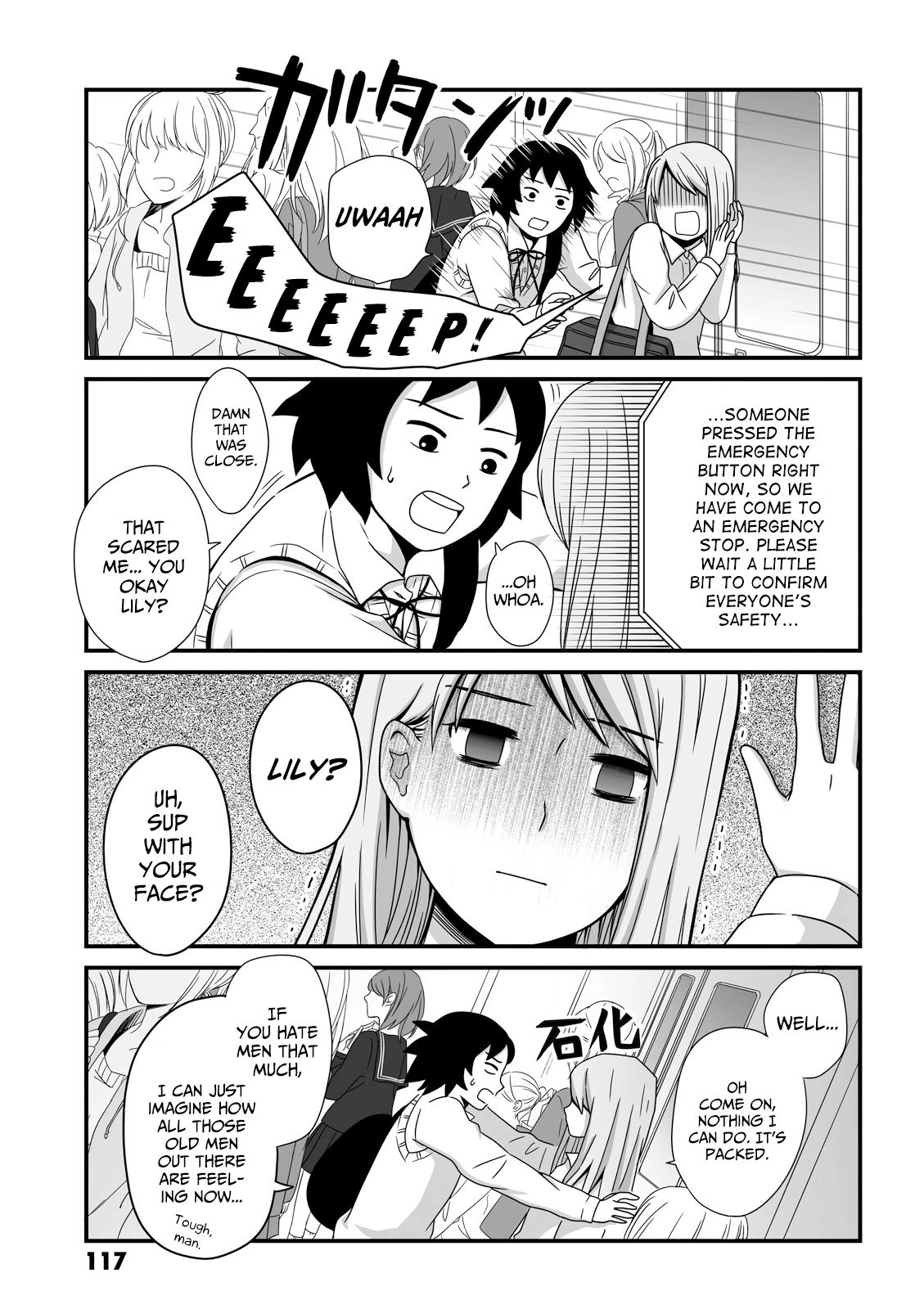 Joshikousei No Mudazukai chapter 29 - page 3