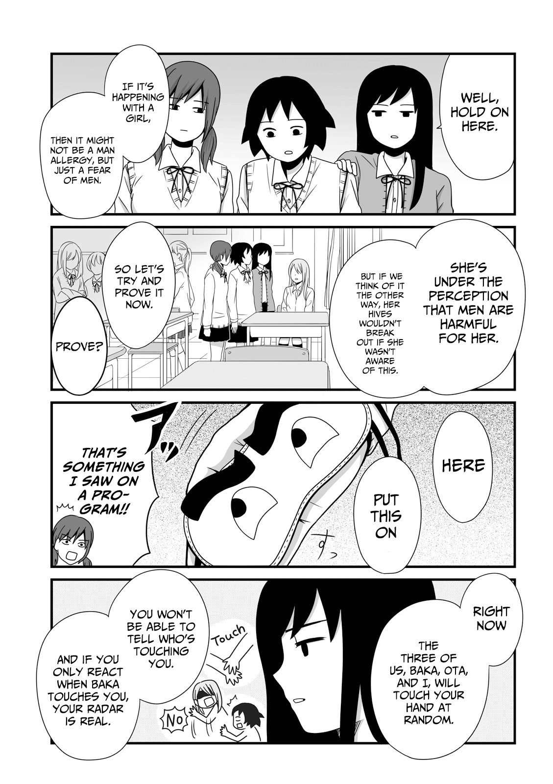 Joshikousei No Mudazukai chapter 29 - page 5