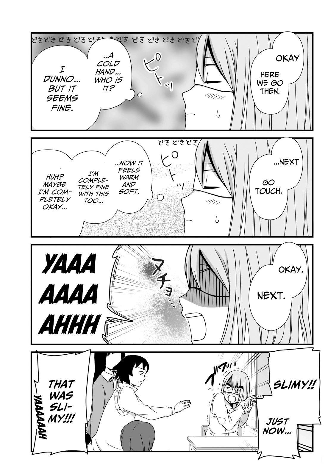 Joshikousei No Mudazukai chapter 29 - page 7