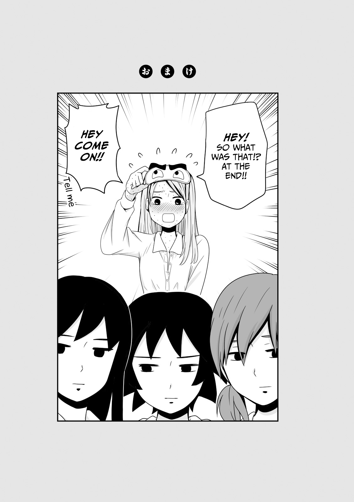 Joshikousei No Mudazukai chapter 29 - page 9