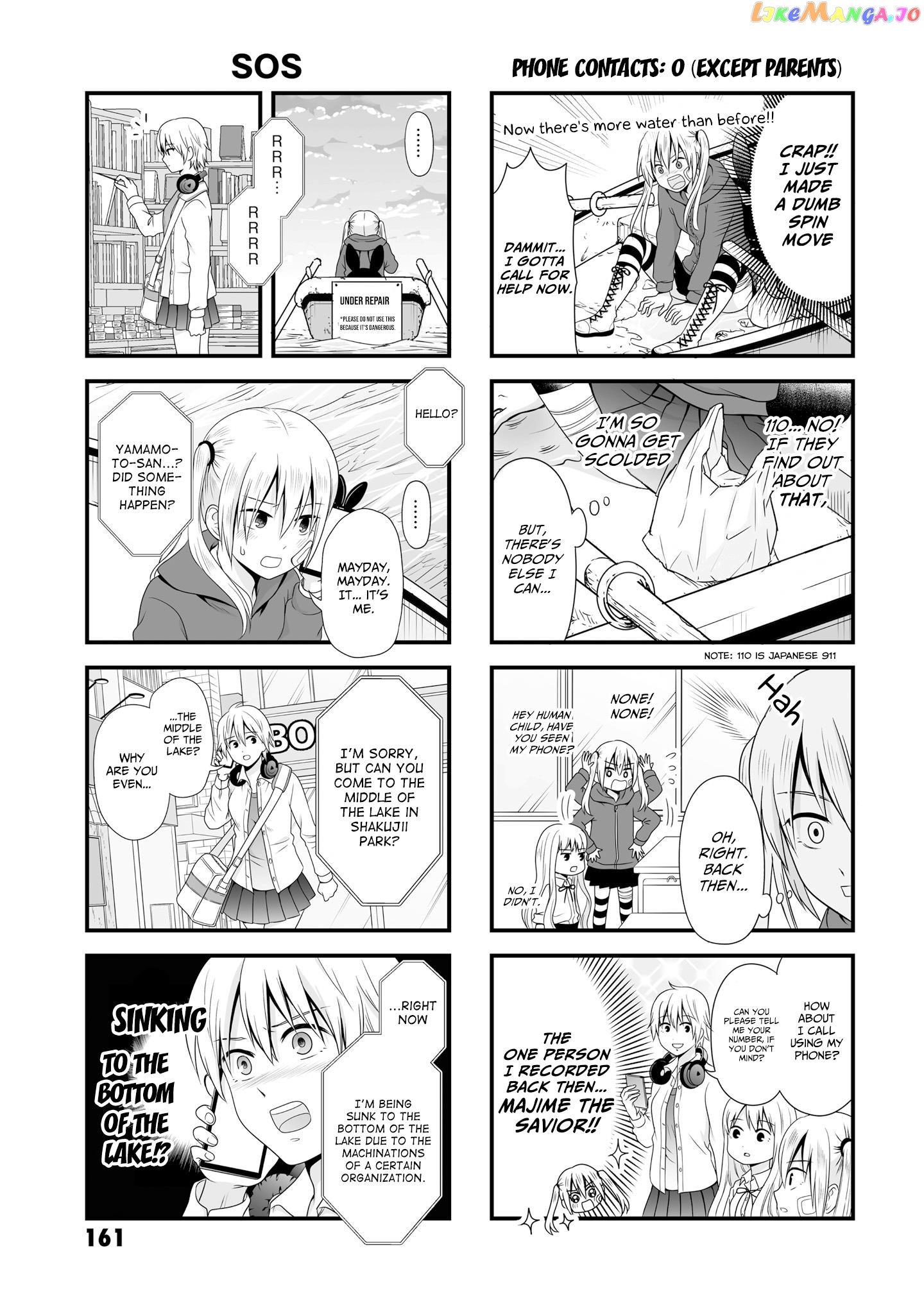 Joshikousei No Mudazukai chapter 72.1 - page 3