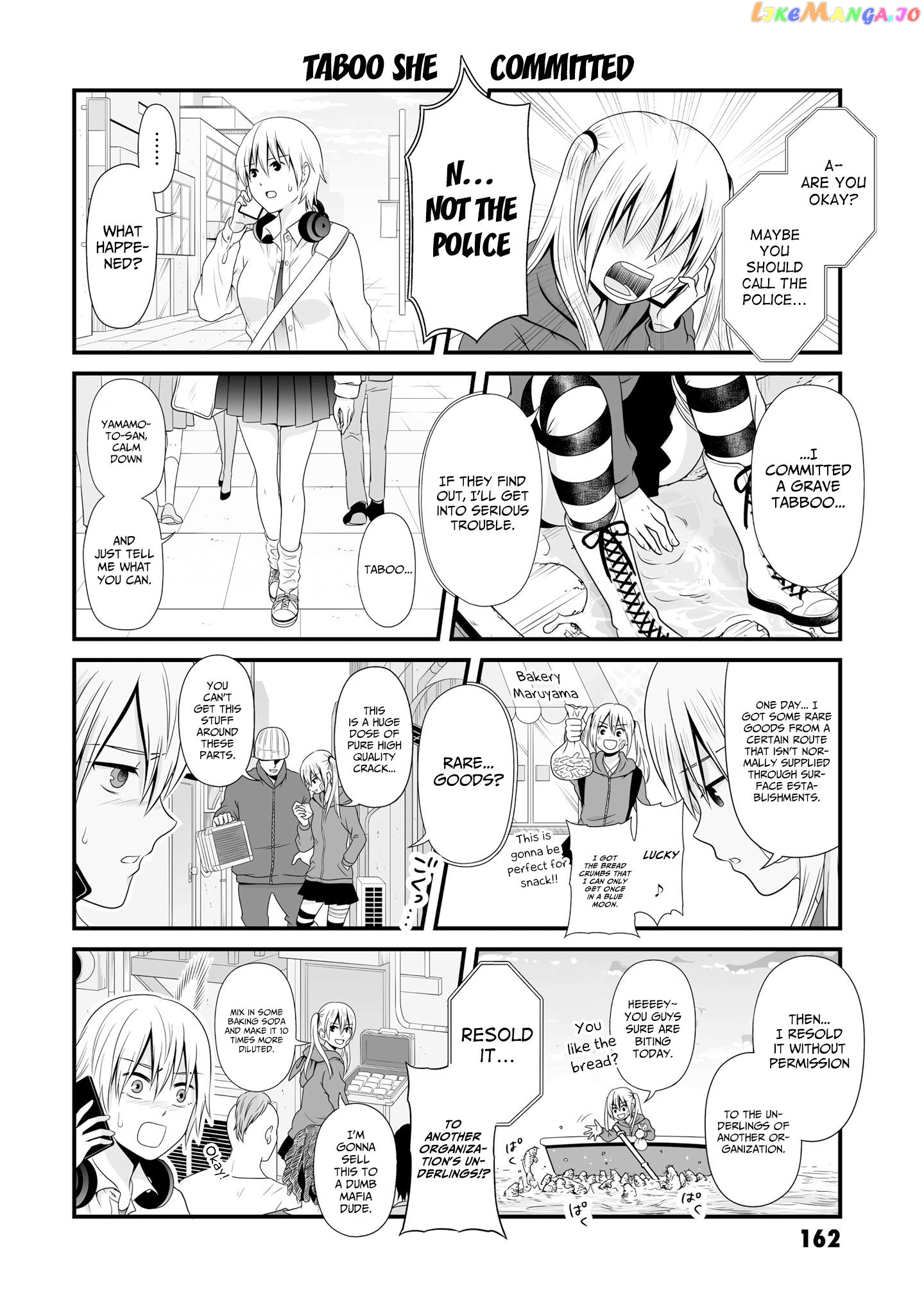 Joshikousei No Mudazukai chapter 72.1 - page 4