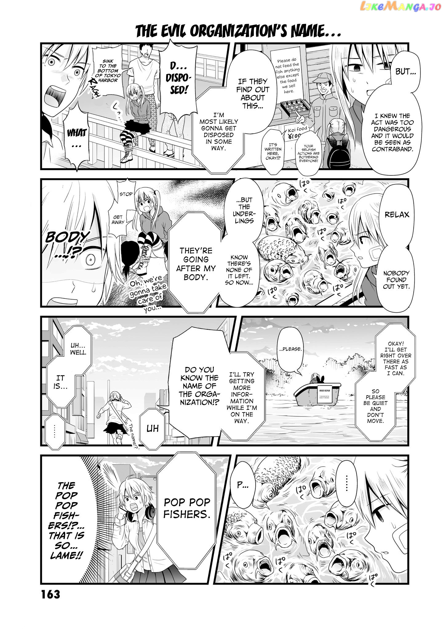 Joshikousei No Mudazukai chapter 72.1 - page 5