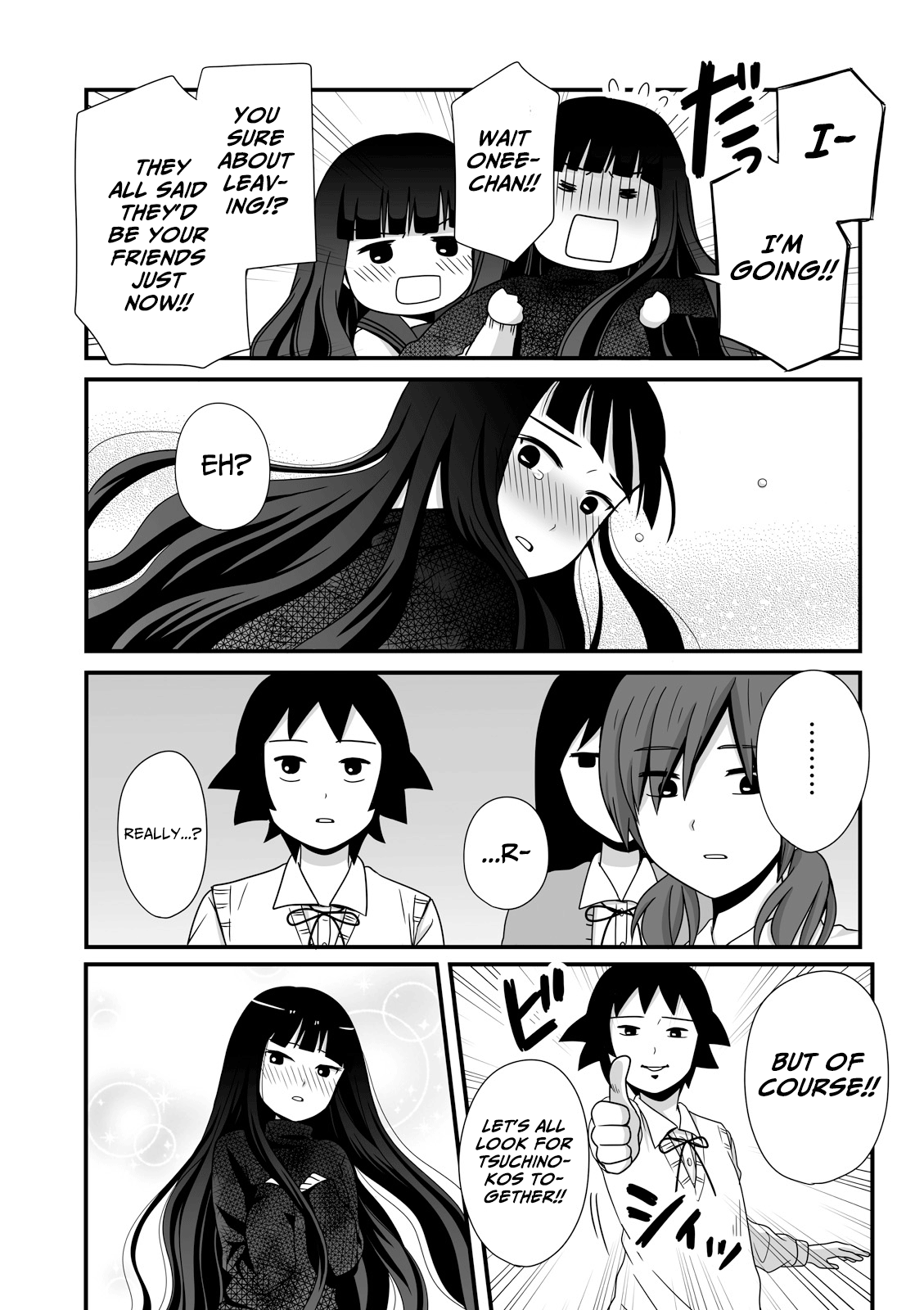 Joshikousei No Mudazukai chapter 30 - page 7