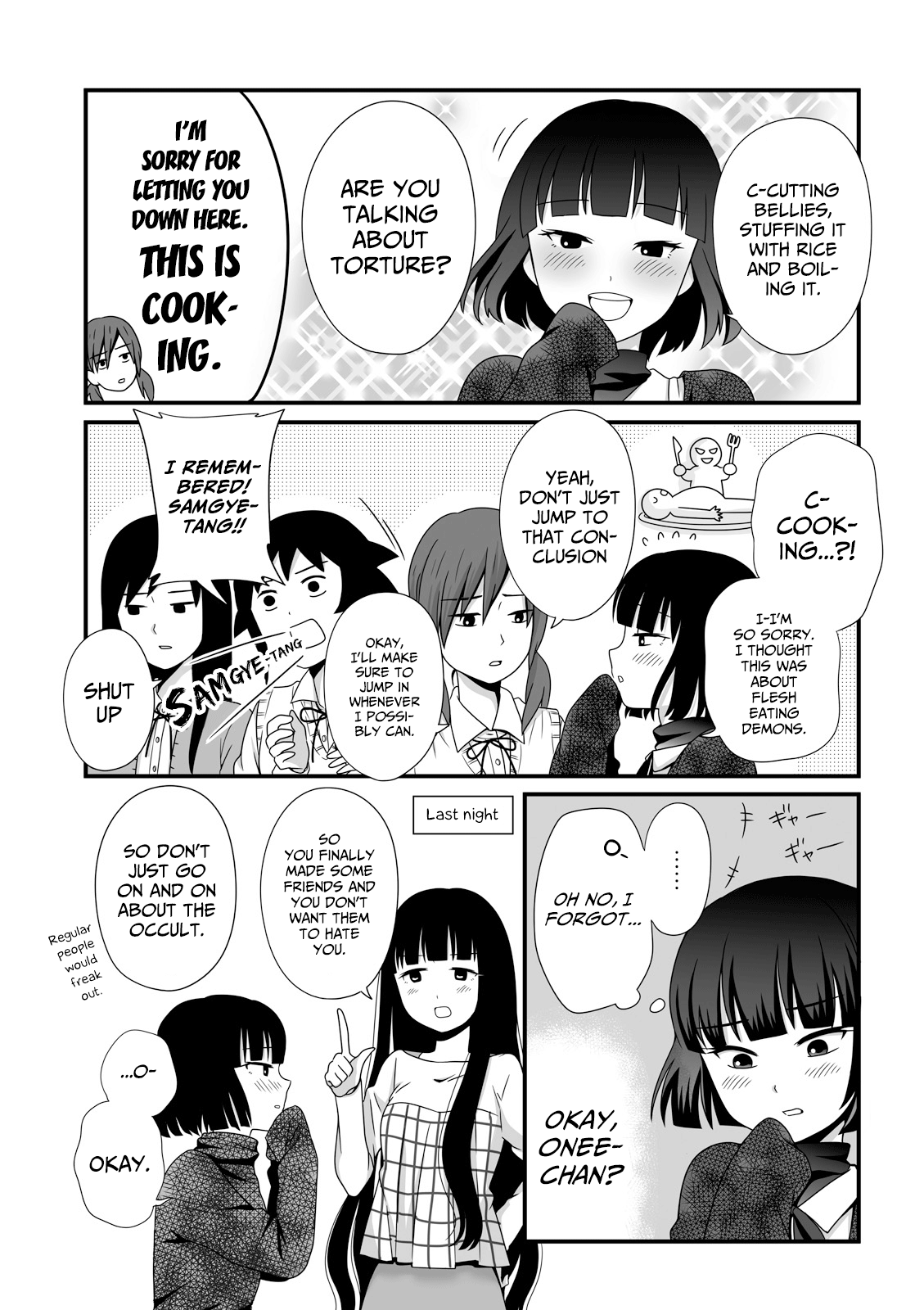 Joshikousei No Mudazukai chapter 31 - page 3