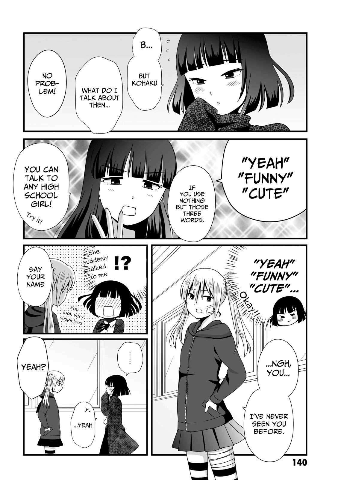 Joshikousei No Mudazukai chapter 31 - page 4
