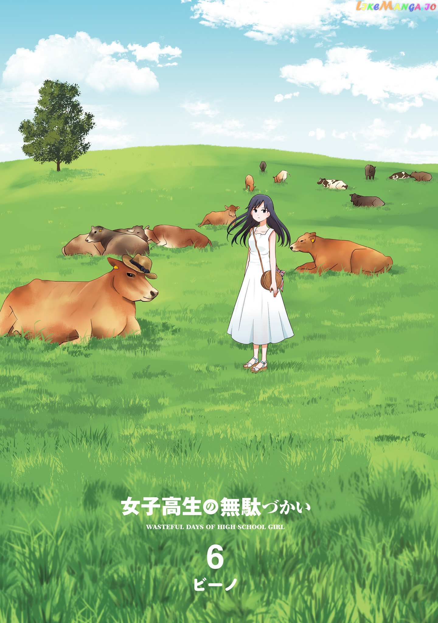 Joshikousei No Mudazukai chapter 72.3 - page 2