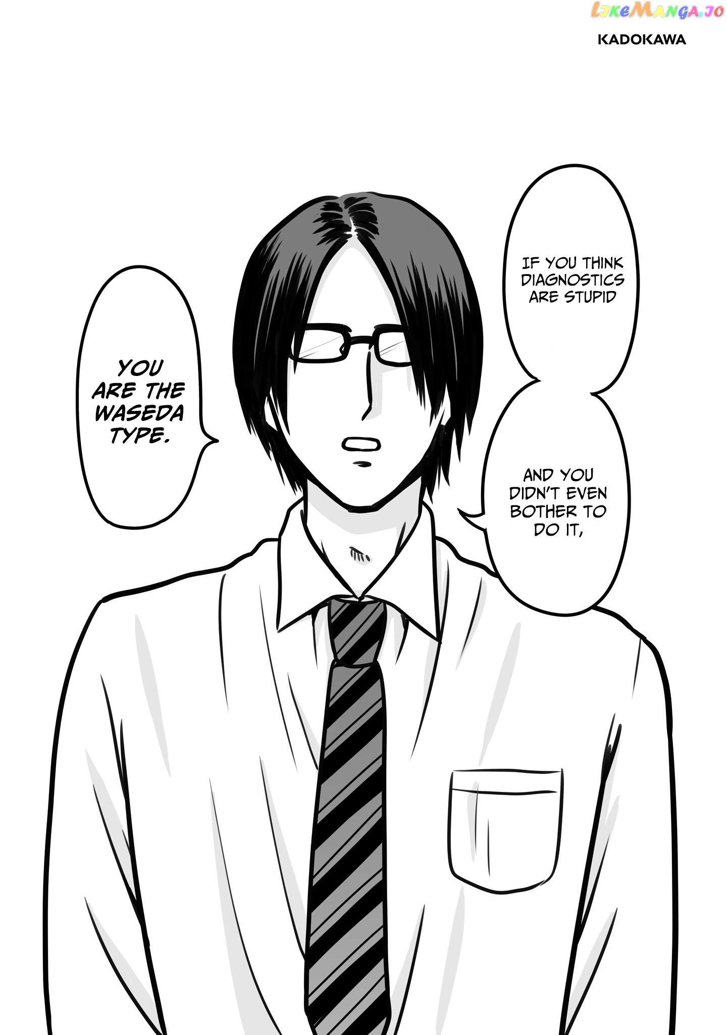 Joshikousei No Mudazukai chapter 72.3 - page 7