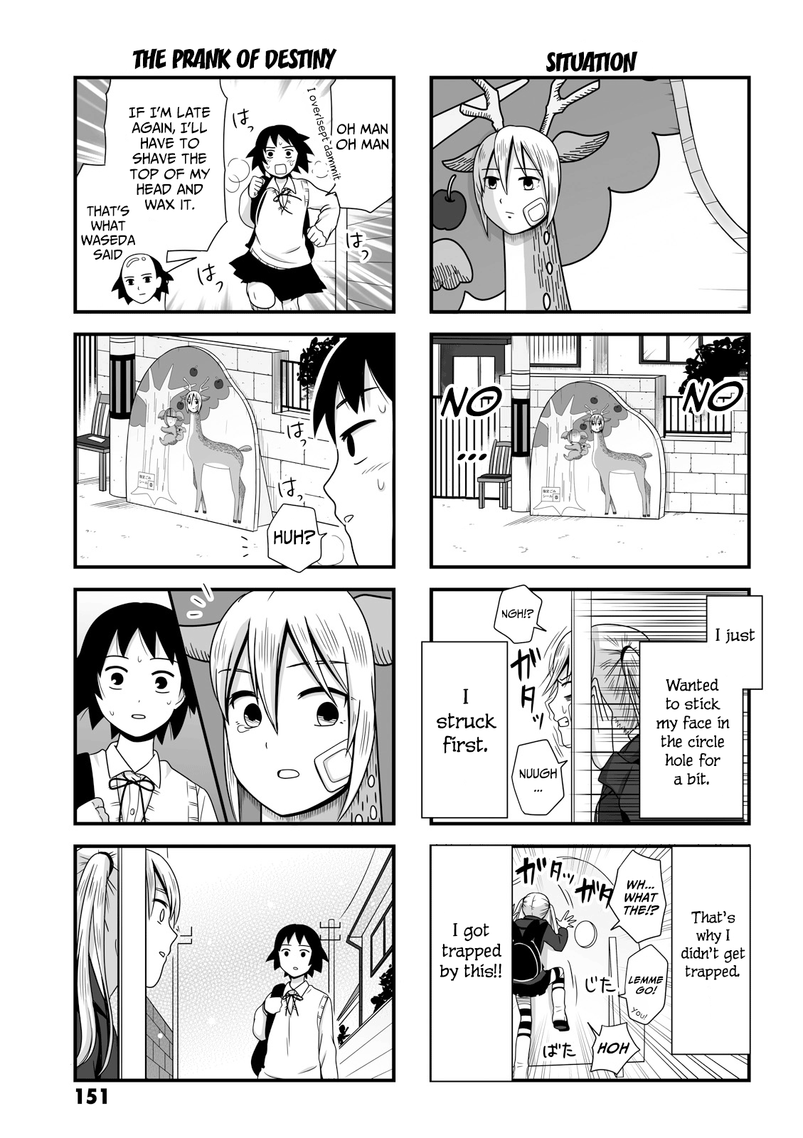 Joshikousei No Mudazukai chapter 31.1 - page 3