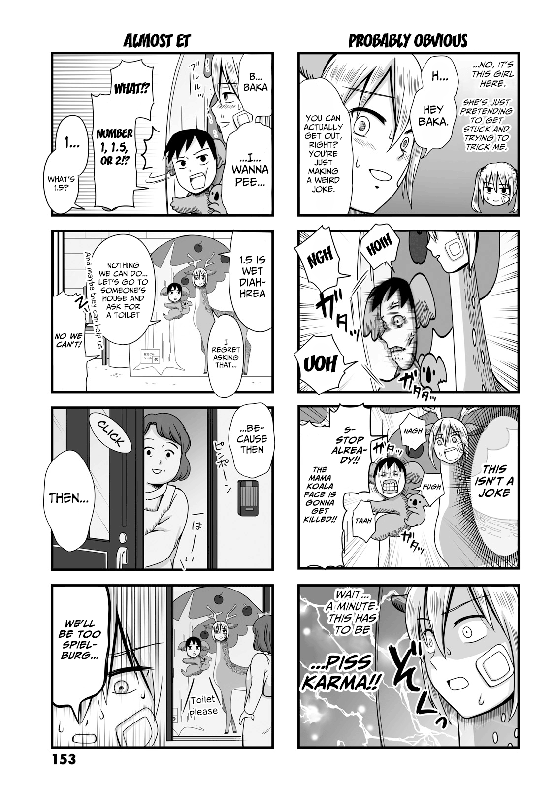 Joshikousei No Mudazukai chapter 31.1 - page 5