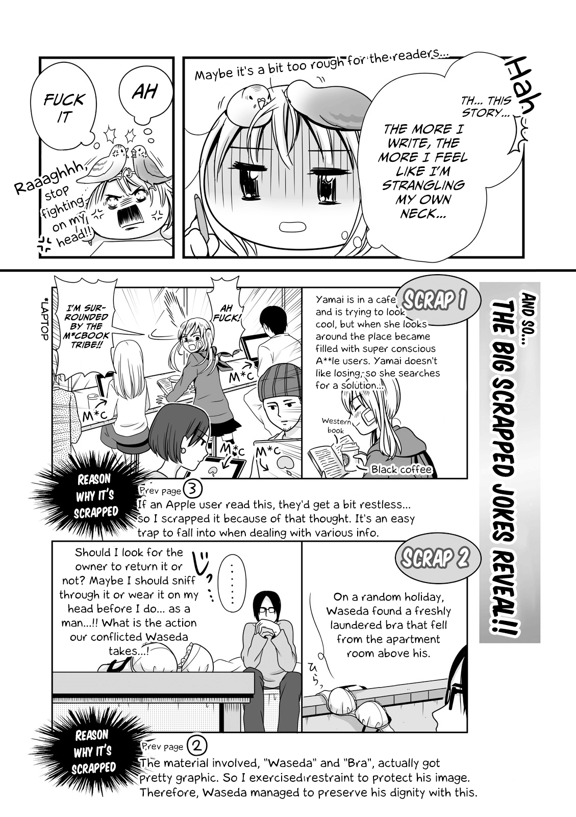 Joshikousei No Mudazukai chapter 31.2 - page 2