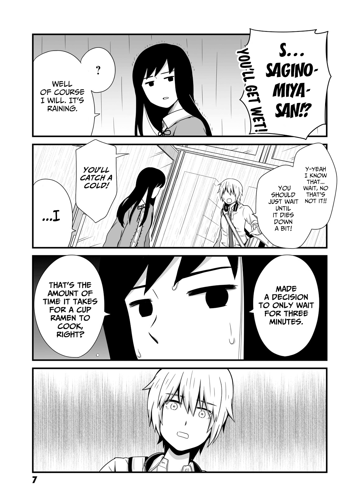 Joshikousei No Mudazukai chapter 32 - page 5