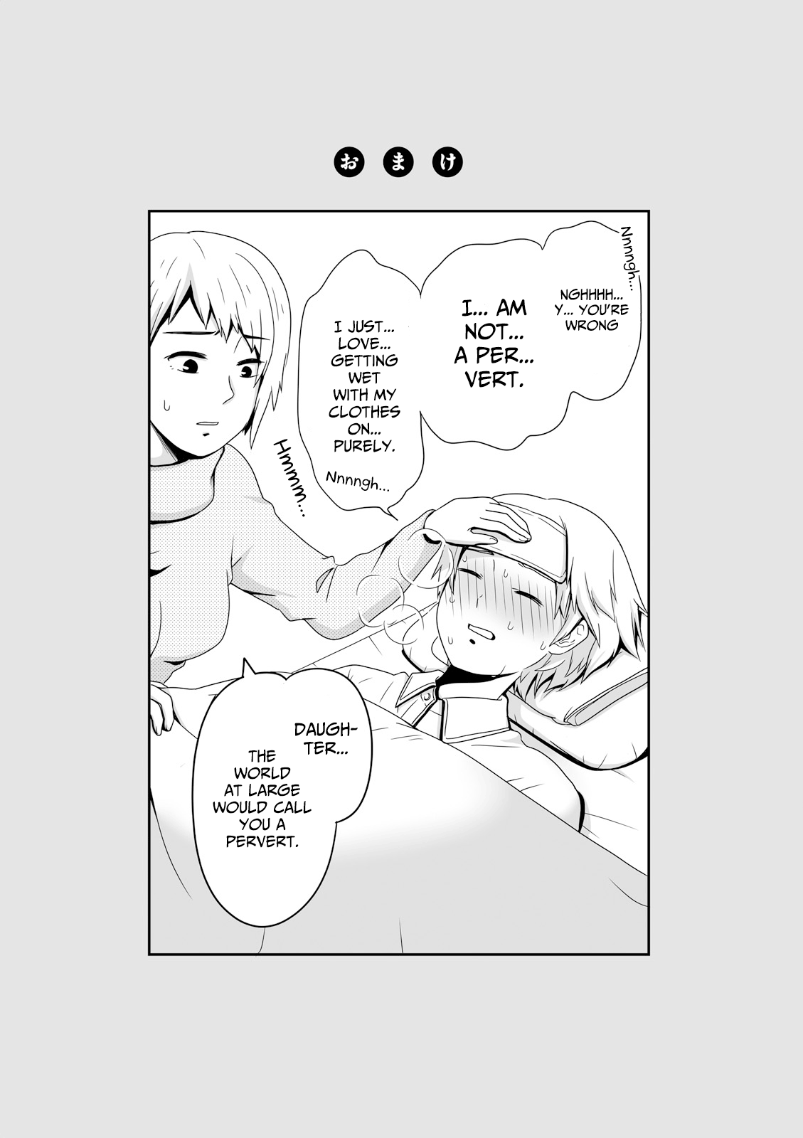 Joshikousei No Mudazukai chapter 32 - page 8