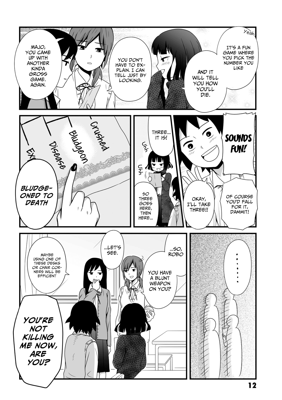 Joshikousei No Mudazukai chapter 33 - page 2
