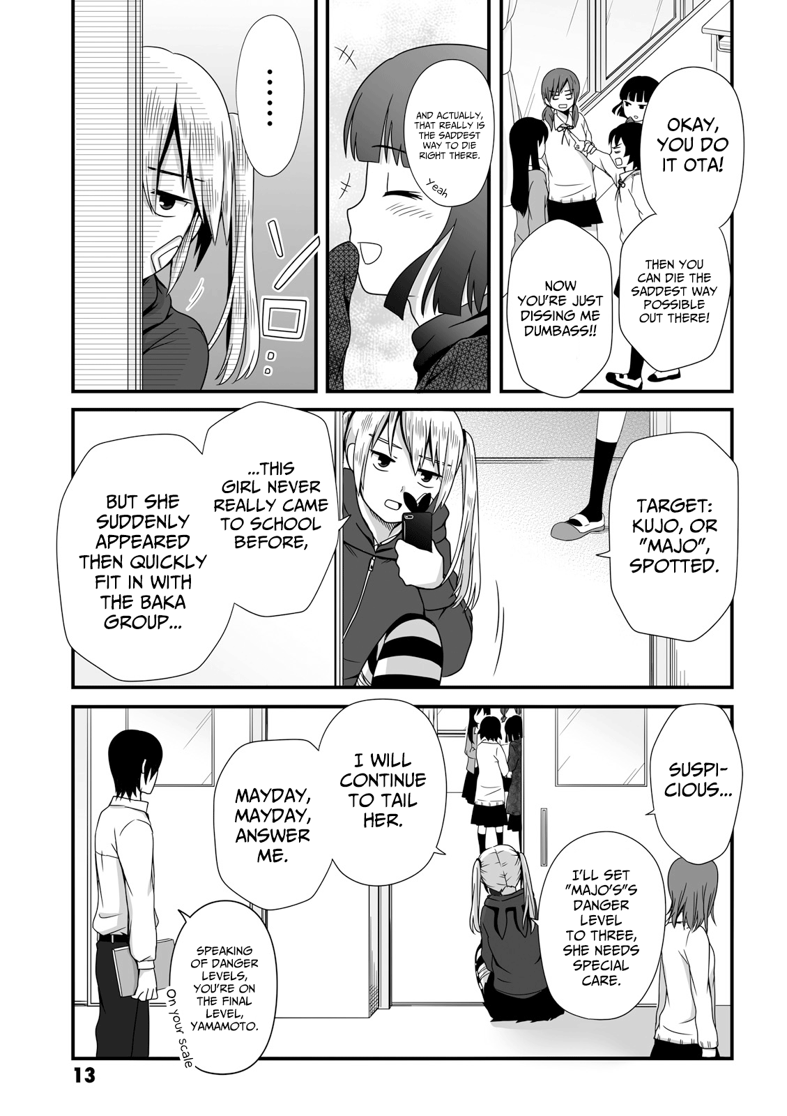 Joshikousei No Mudazukai chapter 33 - page 3