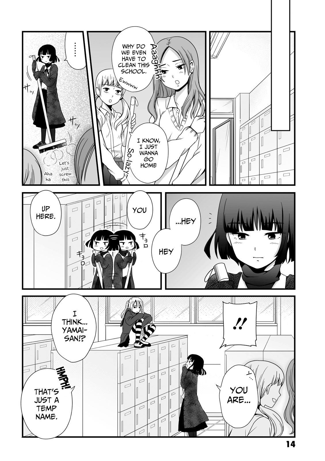 Joshikousei No Mudazukai chapter 33 - page 4