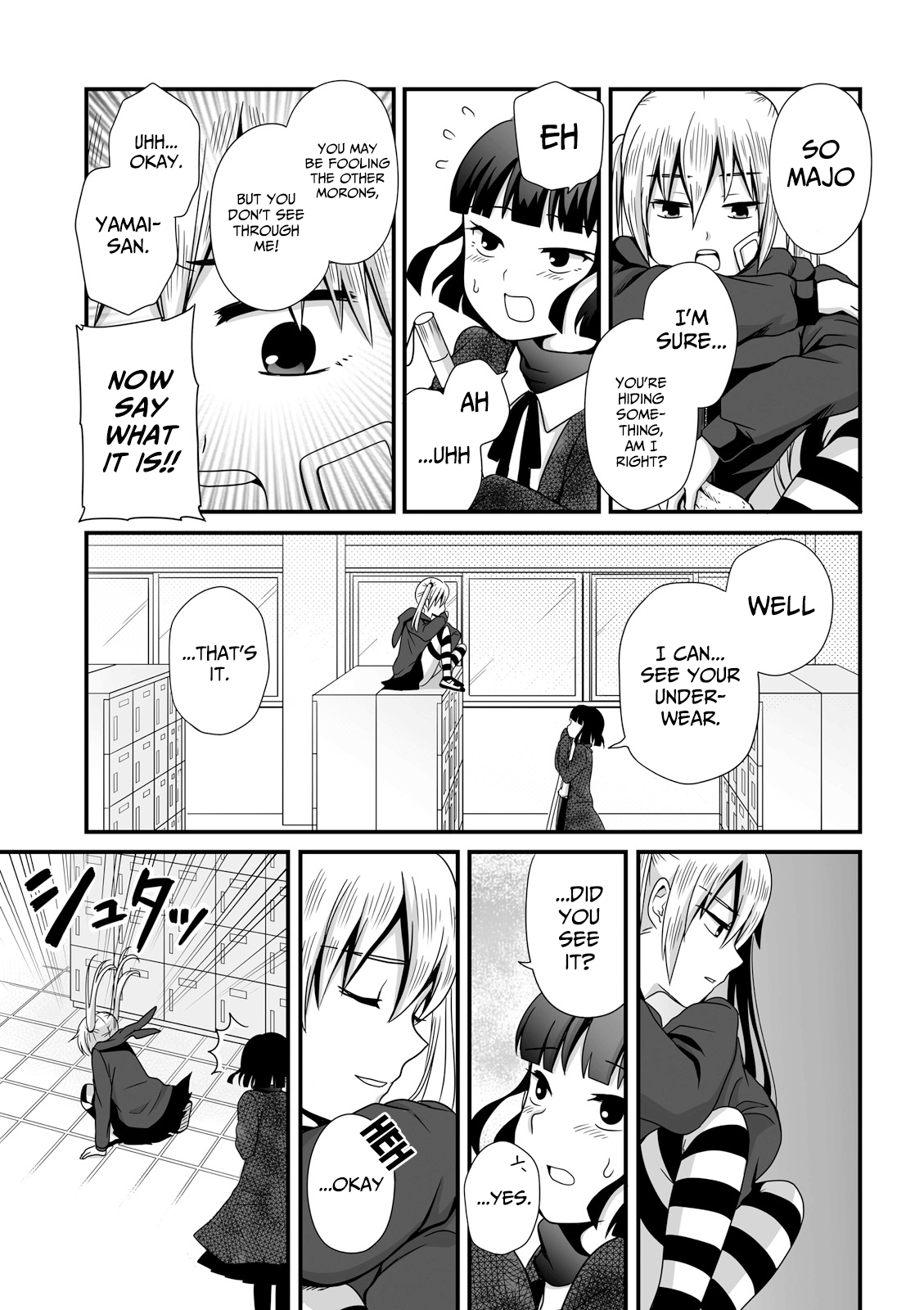 Joshikousei No Mudazukai chapter 33 - page 5