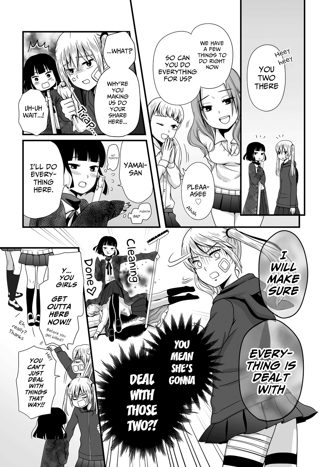 Joshikousei No Mudazukai chapter 33 - page 8