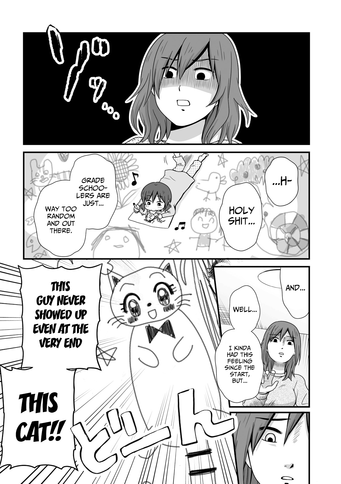 Joshikousei No Mudazukai chapter 34 - page 8