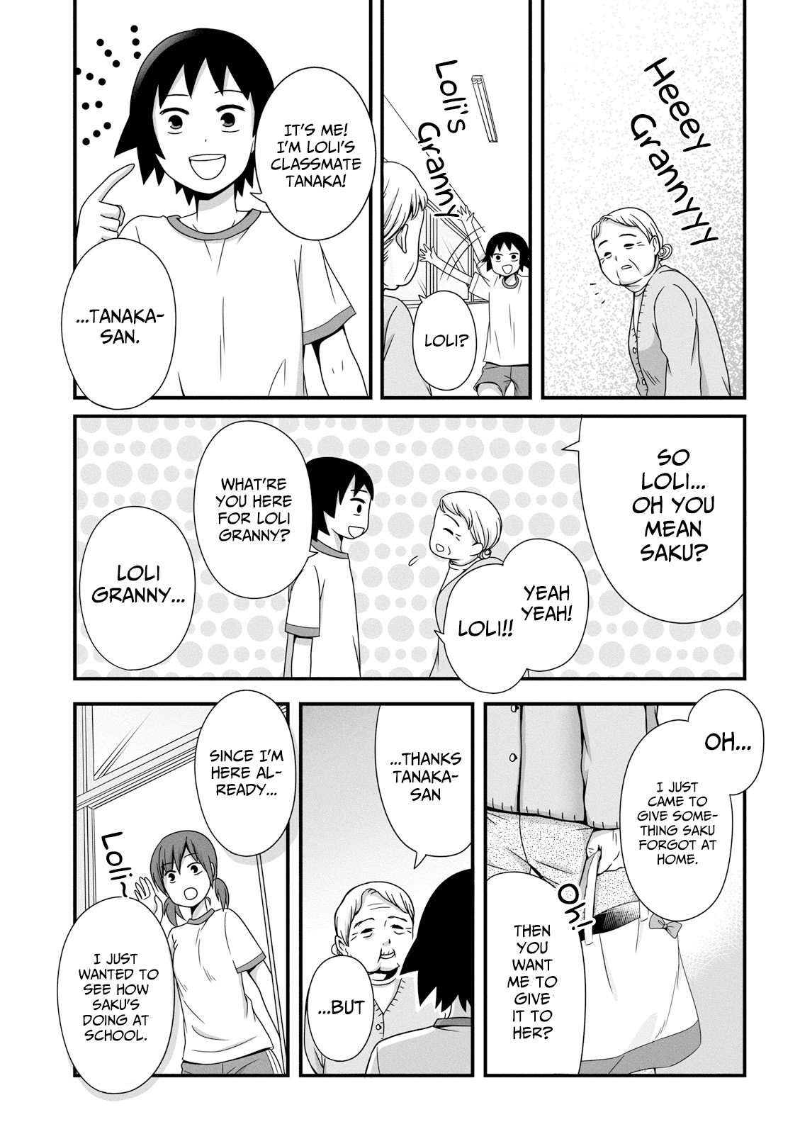 Joshikousei No Mudazukai chapter 35 - page 3