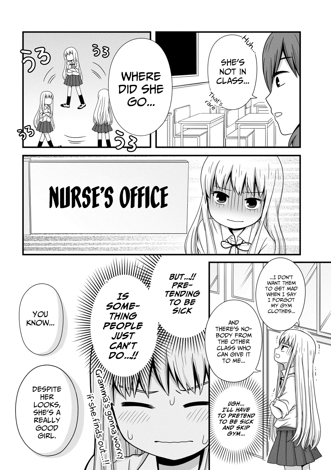 Joshikousei No Mudazukai chapter 35 - page 4
