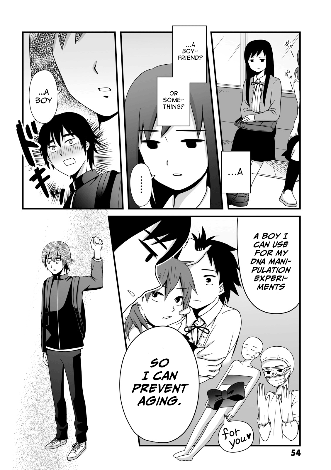 Joshikousei No Mudazukai chapter 36 - page 6
