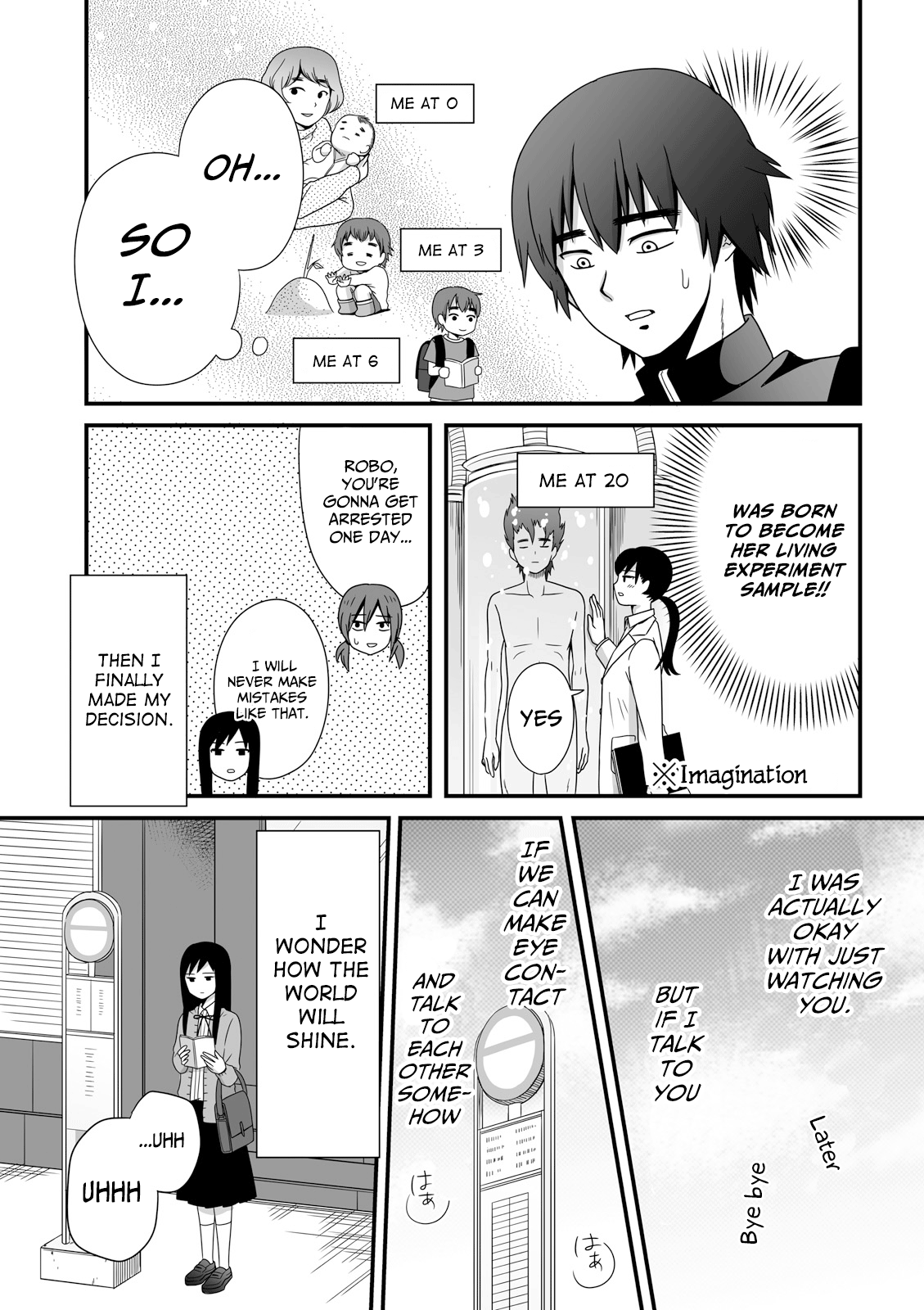 Joshikousei No Mudazukai chapter 36 - page 7