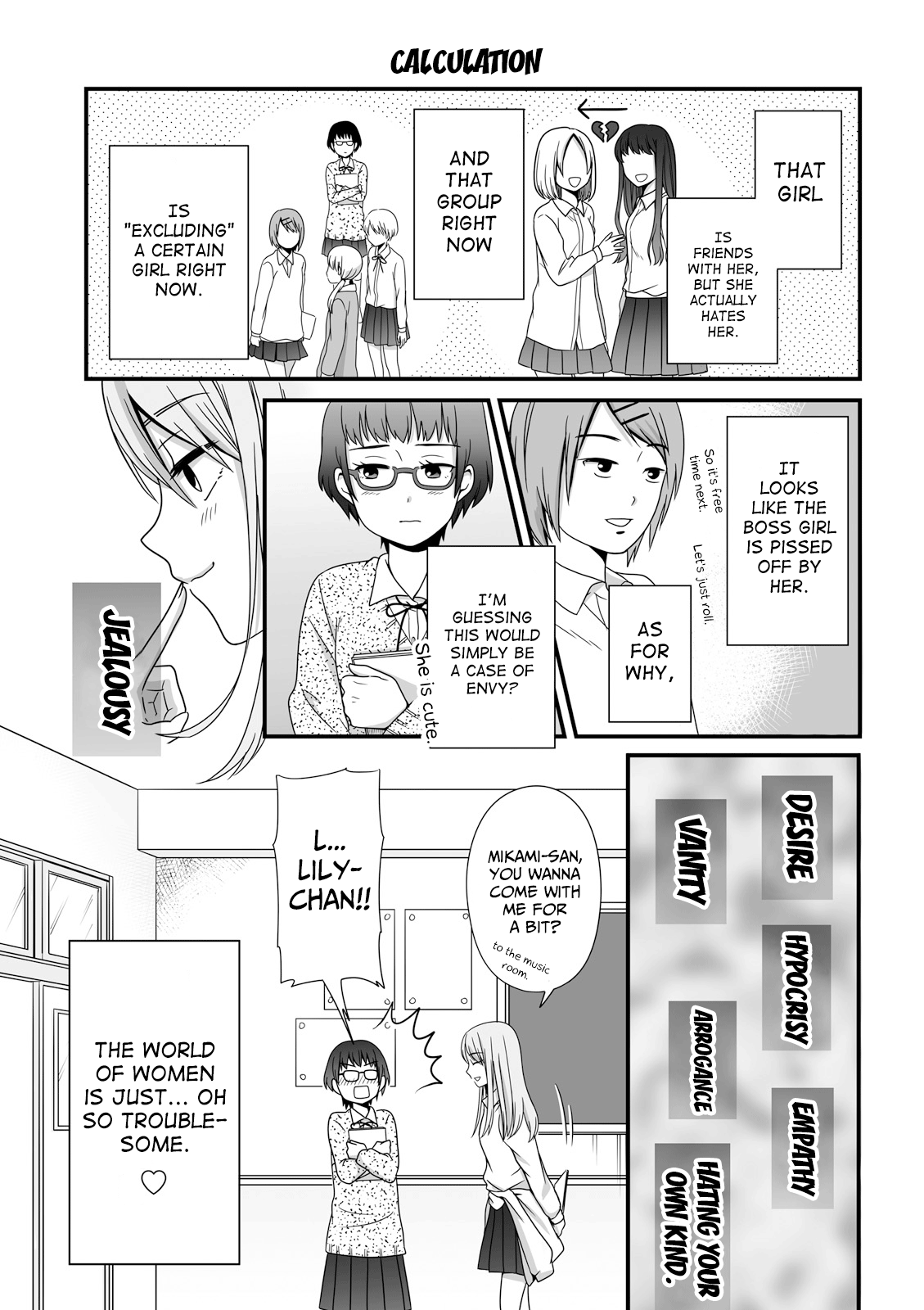 Joshikousei No Mudazukai chapter 37 - page 1