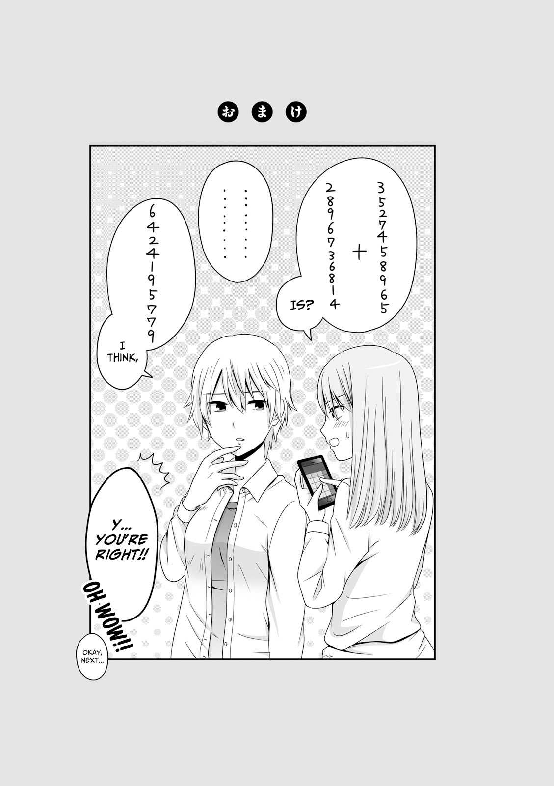 Joshikousei No Mudazukai chapter 37 - page 11