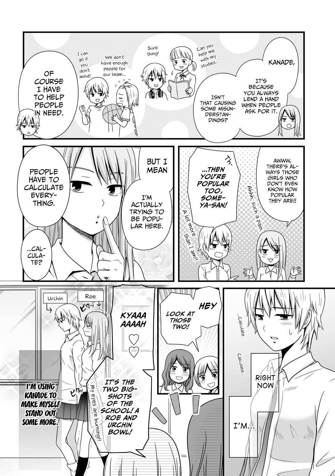 Joshikousei No Mudazukai chapter 37 - page 6