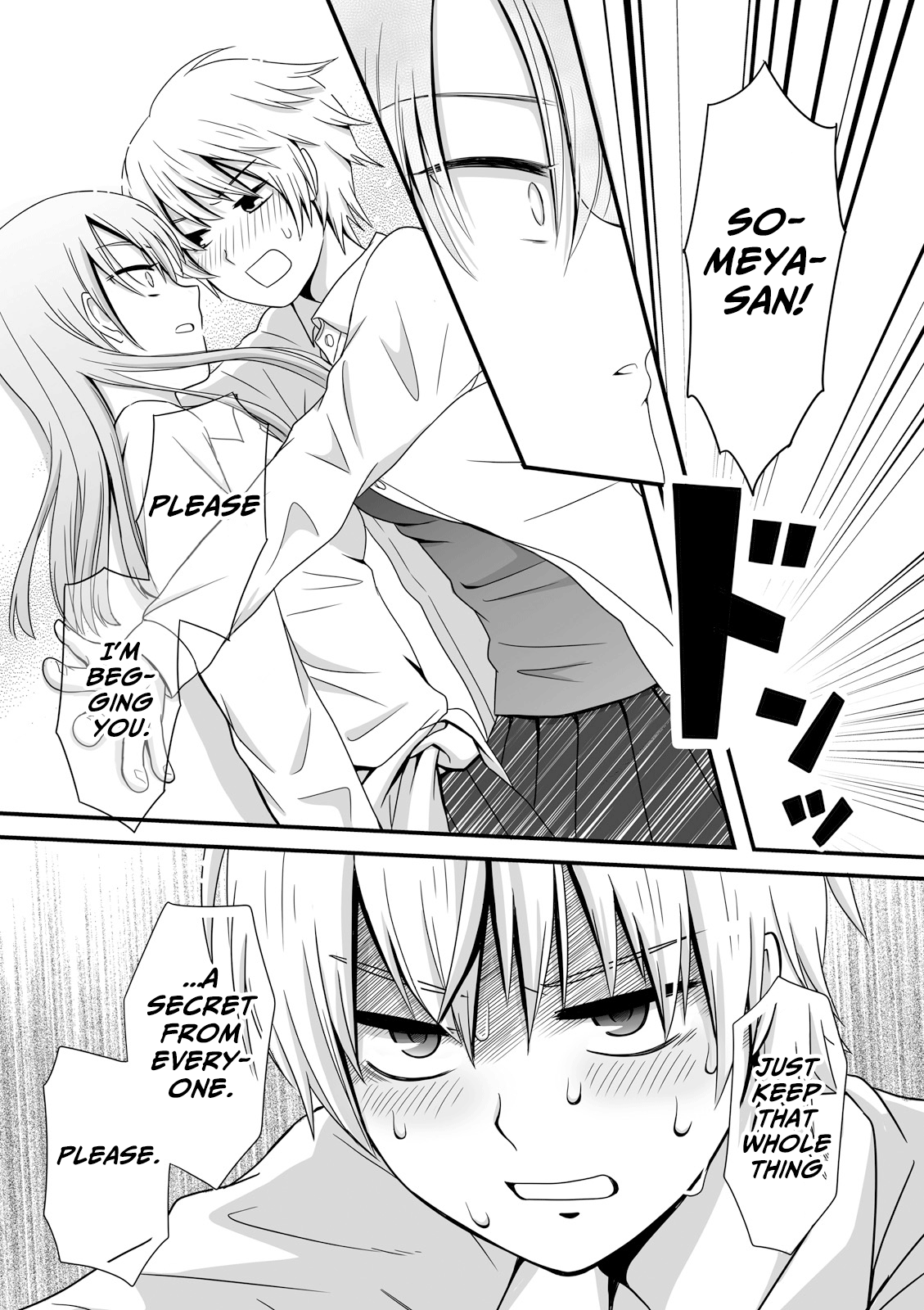 Joshikousei No Mudazukai chapter 37 - page 8
