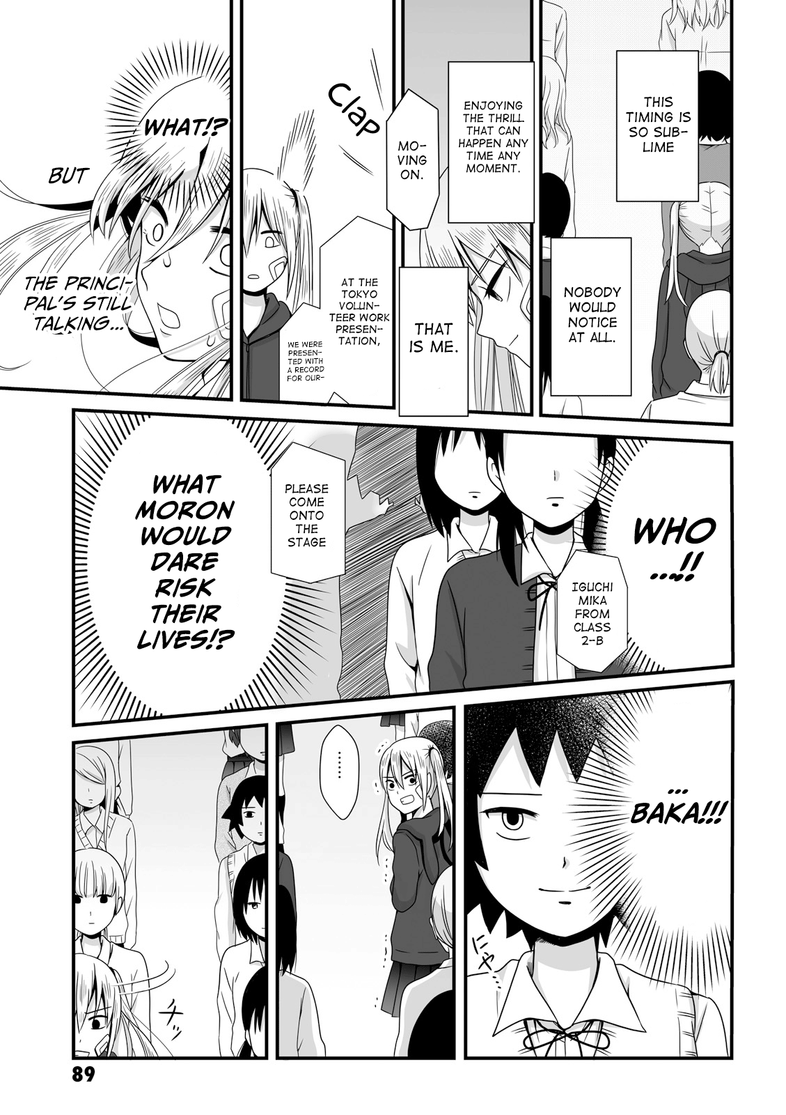 Joshikousei No Mudazukai chapter 39 - page 3