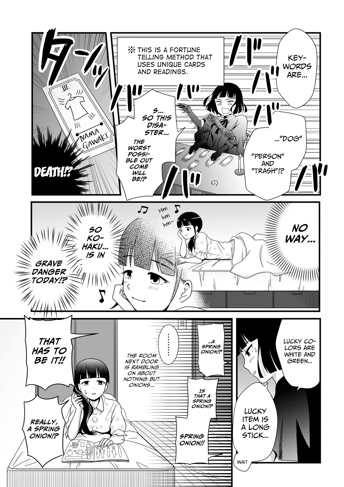 Joshikousei No Mudazukai chapter 40 - page 3