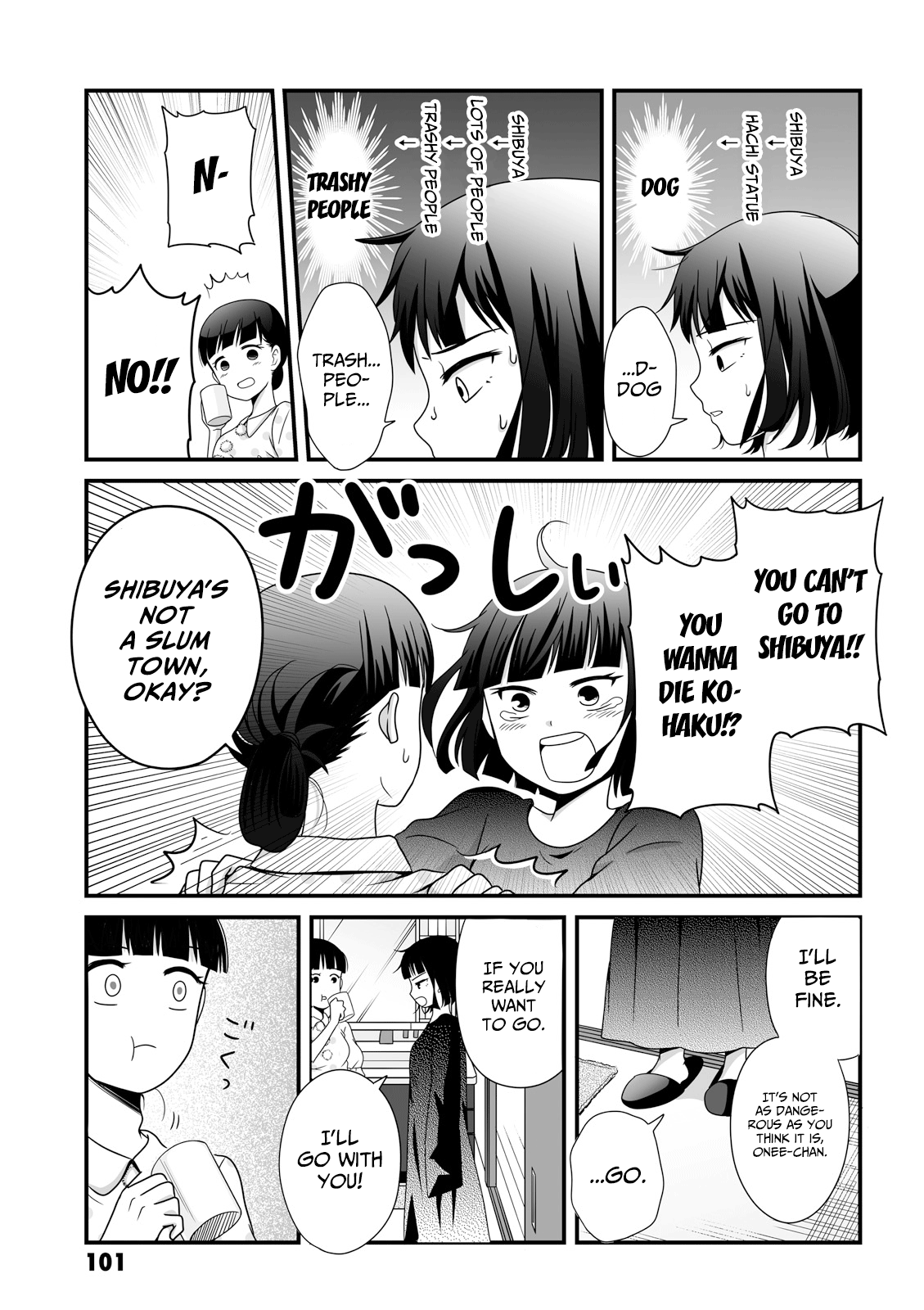 Joshikousei No Mudazukai chapter 40 - page 5