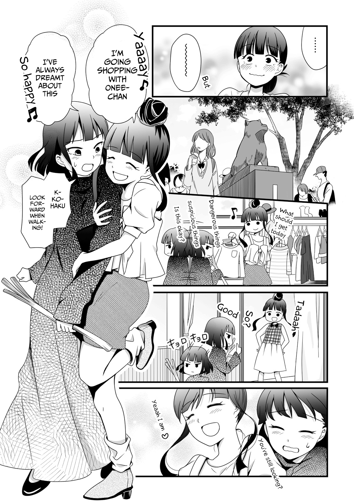 Joshikousei No Mudazukai chapter 40 - page 7