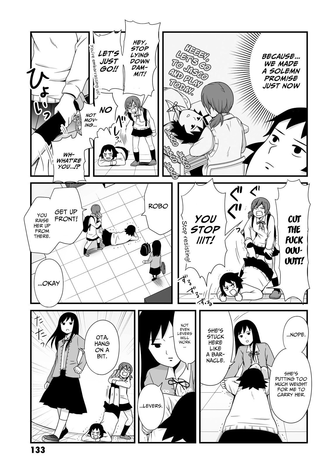 Joshikousei No Mudazukai chapter 42 - page 3