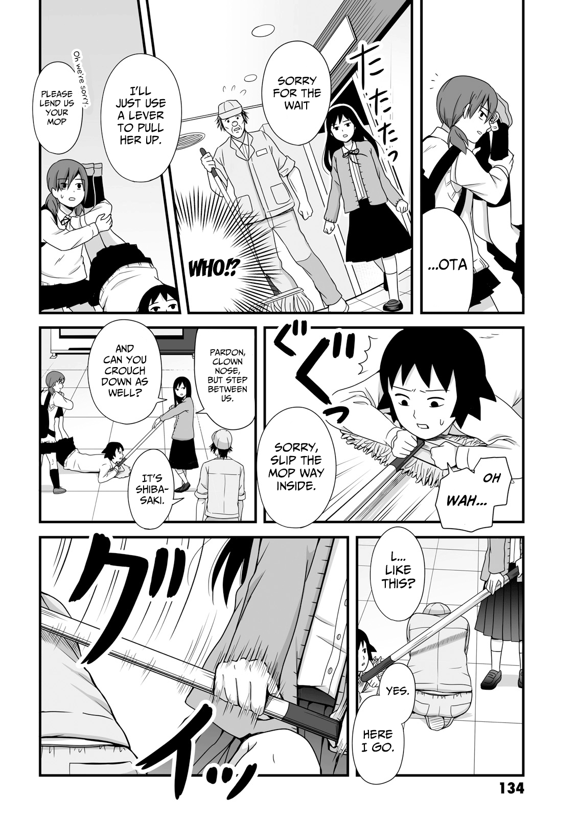 Joshikousei No Mudazukai chapter 42 - page 4