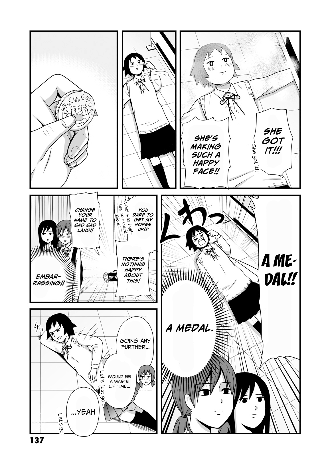 Joshikousei No Mudazukai chapter 42 - page 7