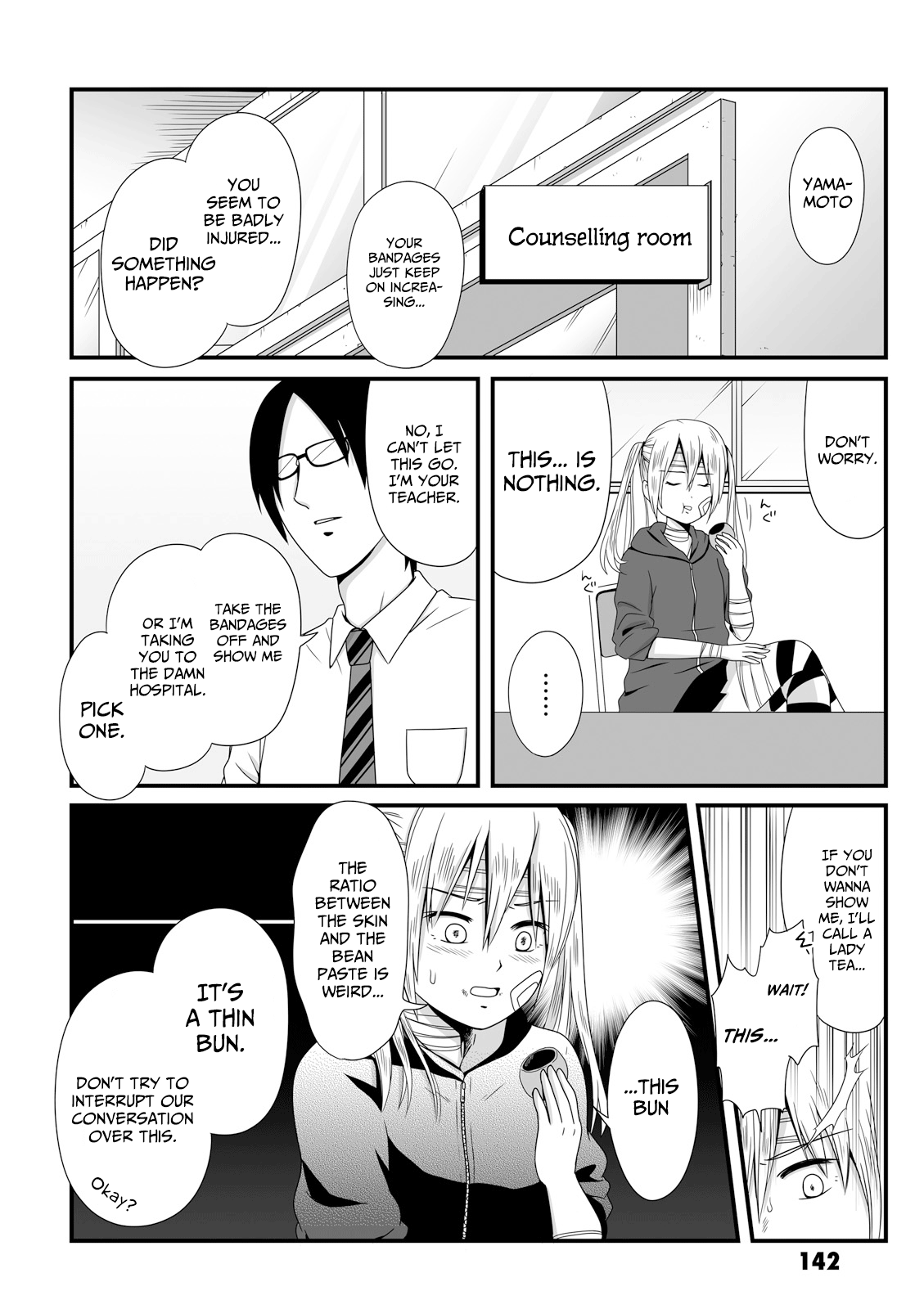 Joshikousei No Mudazukai chapter 43 - page 2