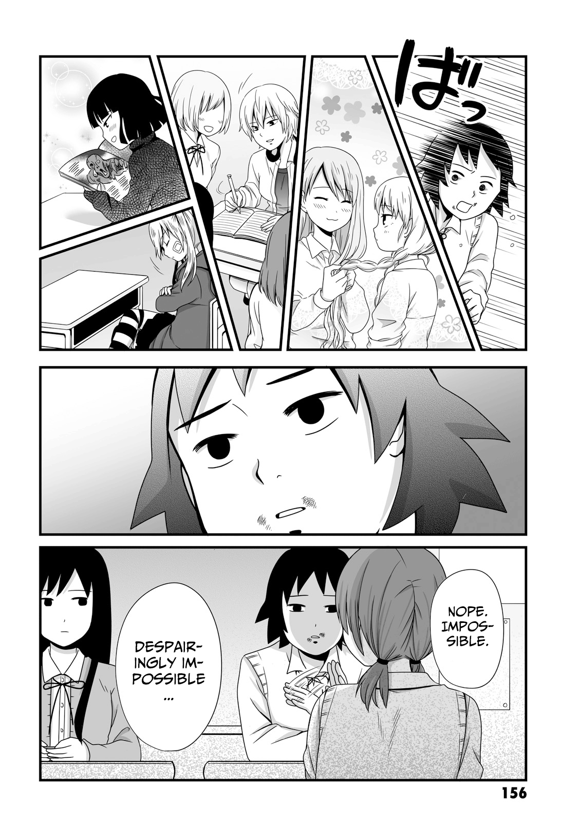Joshikousei No Mudazukai chapter 44 - page 2