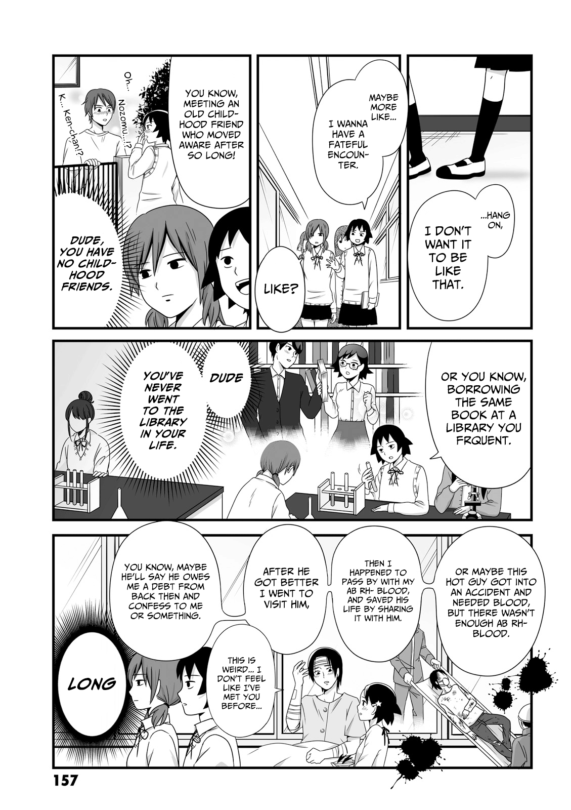 Joshikousei No Mudazukai chapter 44 - page 3