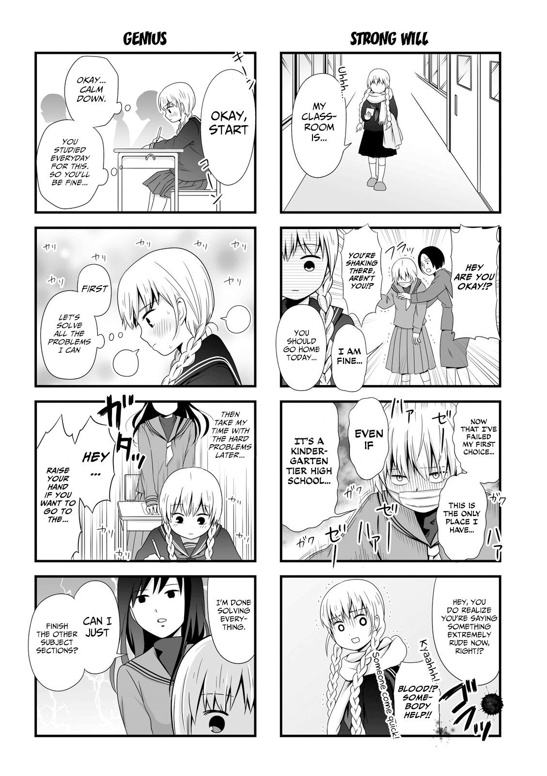 Joshikousei No Mudazukai chapter 44.1 - page 2