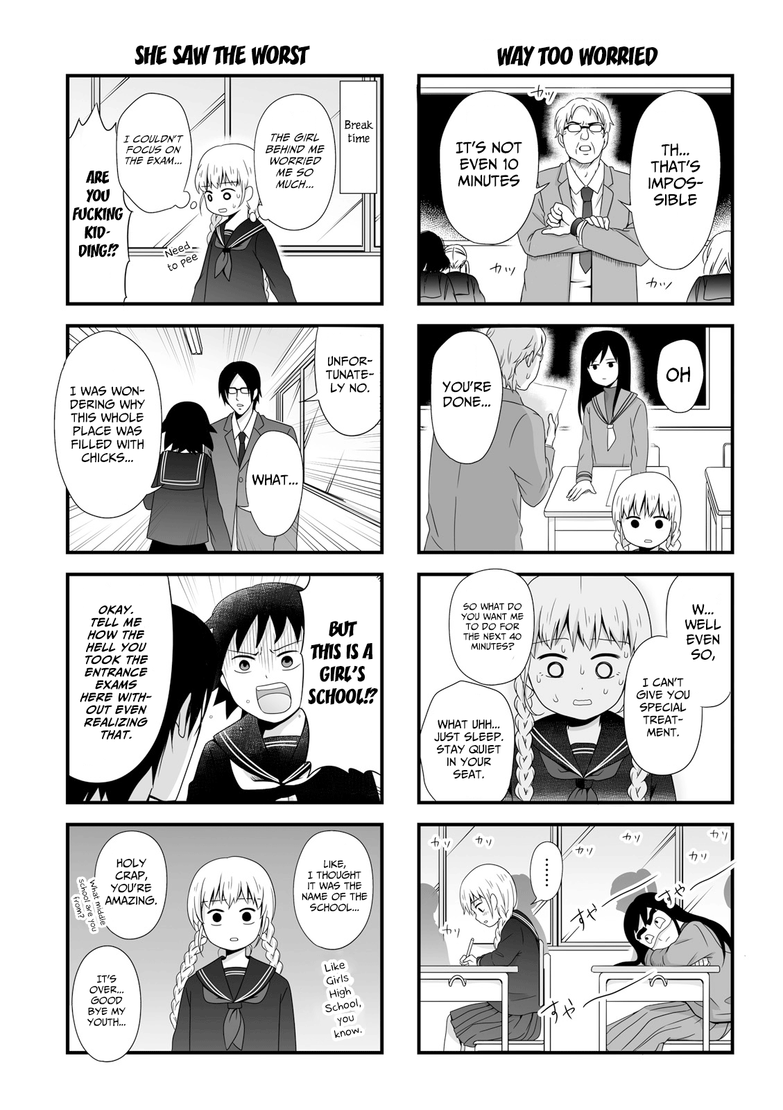 Joshikousei No Mudazukai chapter 44.1 - page 3
