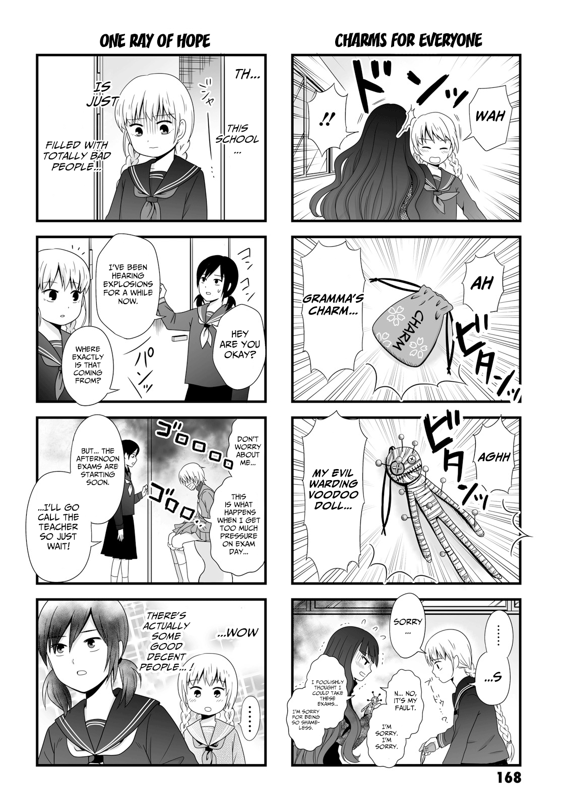 Joshikousei No Mudazukai chapter 44.1 - page 4
