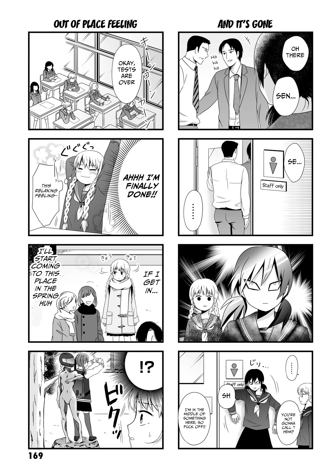 Joshikousei No Mudazukai chapter 44.1 - page 5