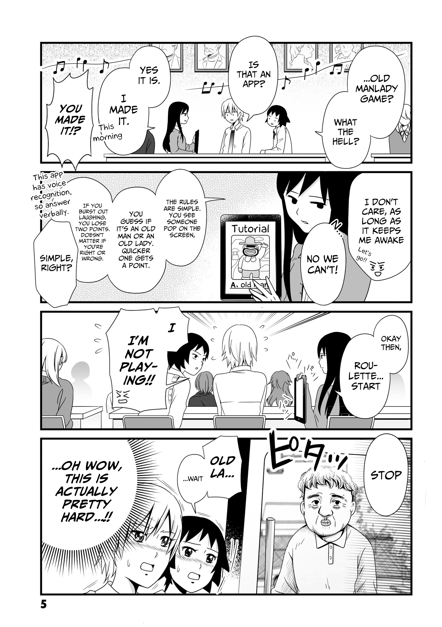 Joshikousei No Mudazukai chapter 45 - page 3