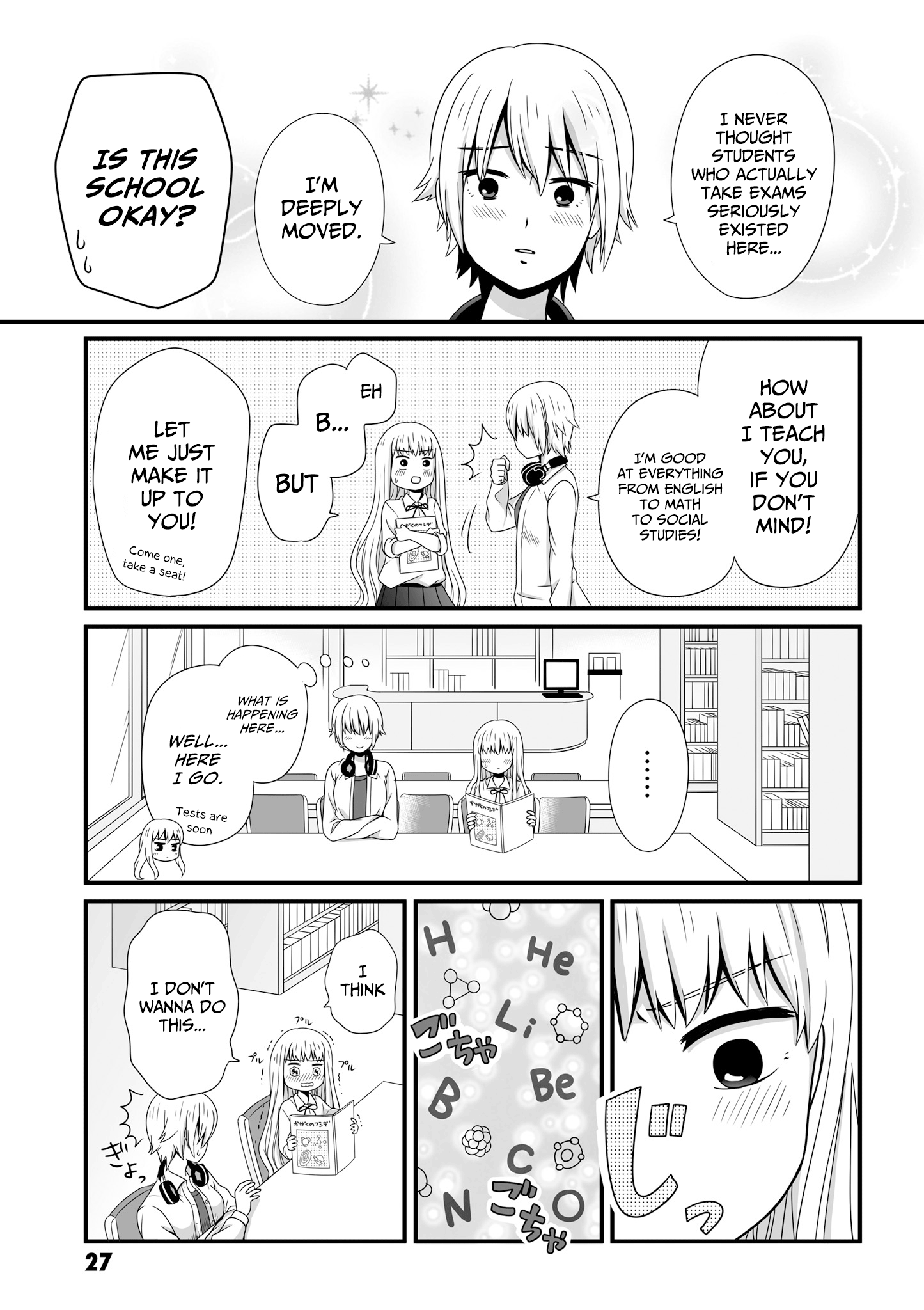 Joshikousei No Mudazukai chapter 47 - page 3